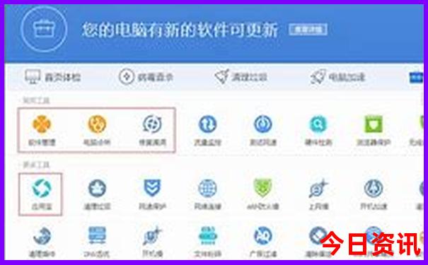 暑期去海边玩哪里比较好?