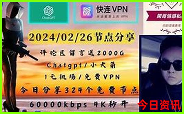 呼市市区旅游景点大全
