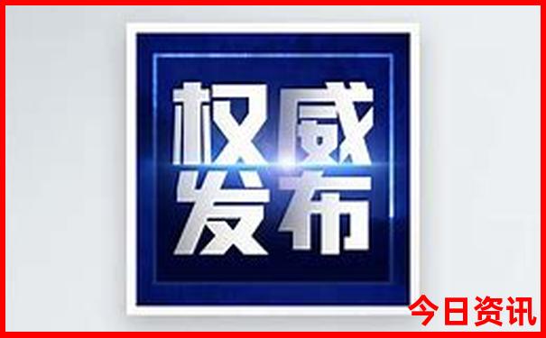 长春市旅游攻略必去景点推荐一下